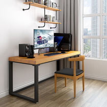 Van Intermodern Pole minimalist iron art solid wood desktop computer desk desk loft small family desk writing desk 1052