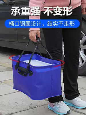 Car folding bucket shrink bucket car portable car wash tool bucket outdoor fishing large telescopic bucket