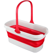 Car folding bucket shrink bucket car portable car wash tool bucket outdoor fishing large telescopic bucket