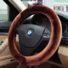 Aruilin car steering wheel cover Car handle cover Winter plush steering wheel cover Speed Tenggao 6 Kaiyue