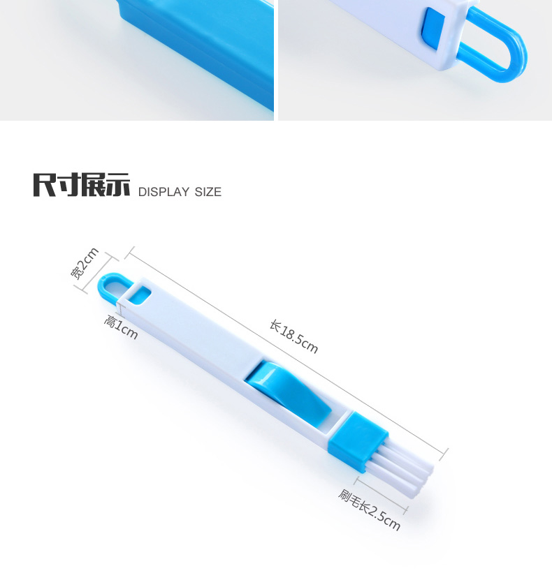 Ai Ruilin xe nội thất cửa ra không khí chải góc khe cửa sổ khe chải xe chỗ ngồi đường may làm sạch nguồn cung cấp xe chải - Sản phẩm làm sạch xe cây lau xe hơi