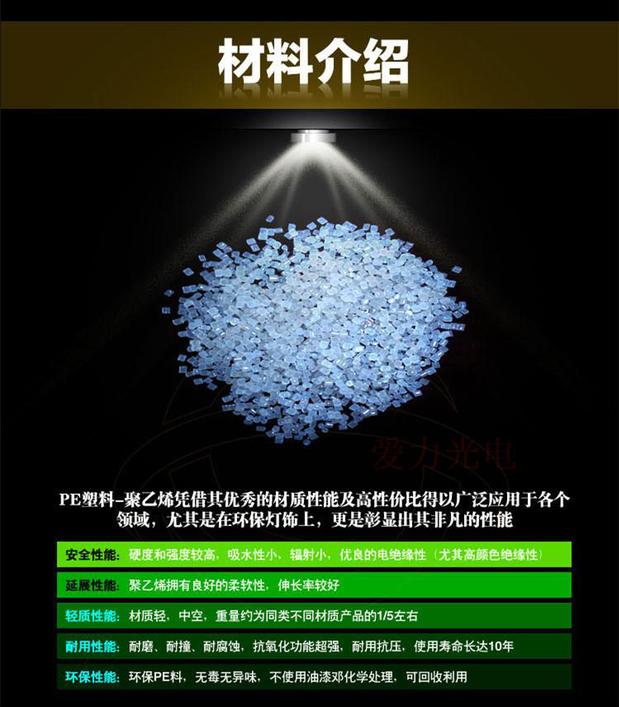 LED rượu máng đồ nội thất dạ quang KTV quán cà phê câu lạc bộ giải trí nhà máy trực tiếp đặc biệt điểm mới - Giải trí / Bar / KTV