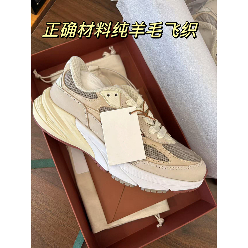 25 Early Spring Lp Collaboration Limited Edition 990V6 Unisex Couple Running Shoes Casual Sports Height-Increasing Dad Shoes