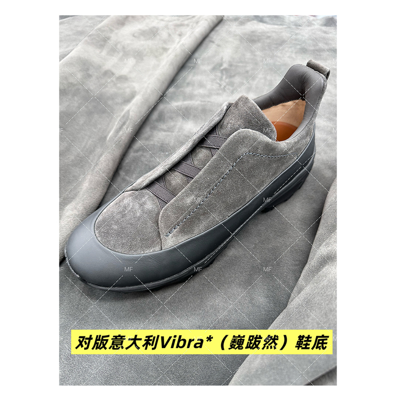 Yuanzhang Shoe Sole 2026 Old Money Style Casual Shoes Thick Sole Men's Shoes Cross-Strap Elastic Band Outdoor Running Shoes
