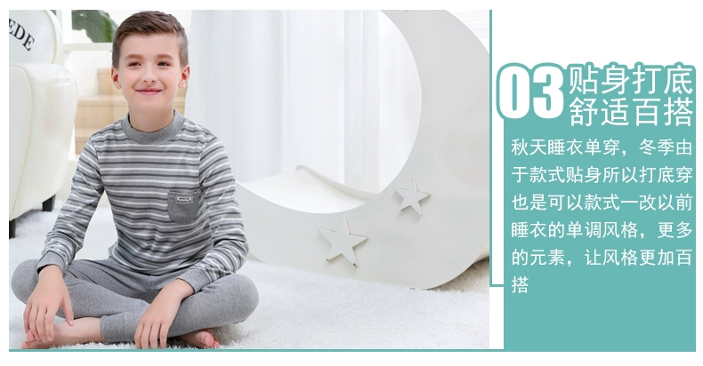 Bộ đồ lót mùa xuân và mùa thu cho trẻ em ở Nam Cực thời trang bé trai