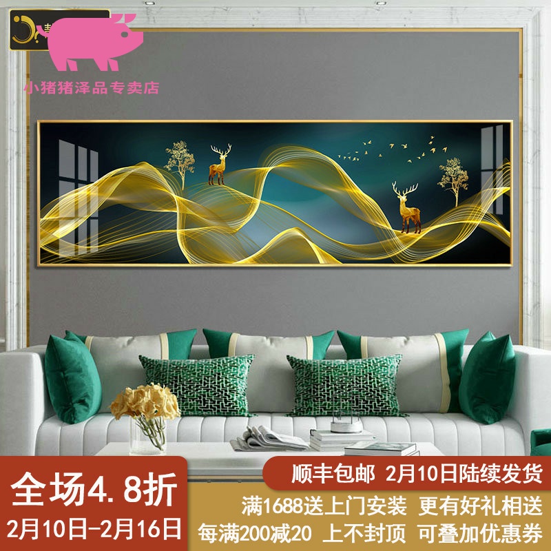 Light key-2 luxury banner crystal porcelain painting painting the living room sofa setting wall of bedroom the head of a bed decoration European - style room abstract to hang a picture