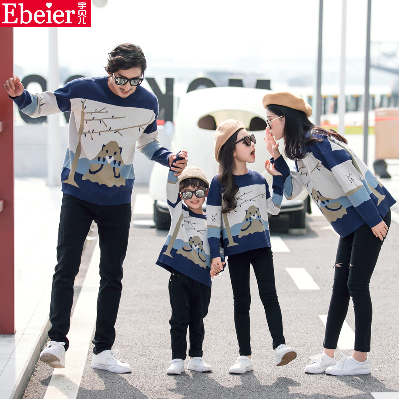 High-end parent-child clothing autumn and winter style 2022 fried street sweater mother and child mother and daughter family of three high-end foreign style jacket