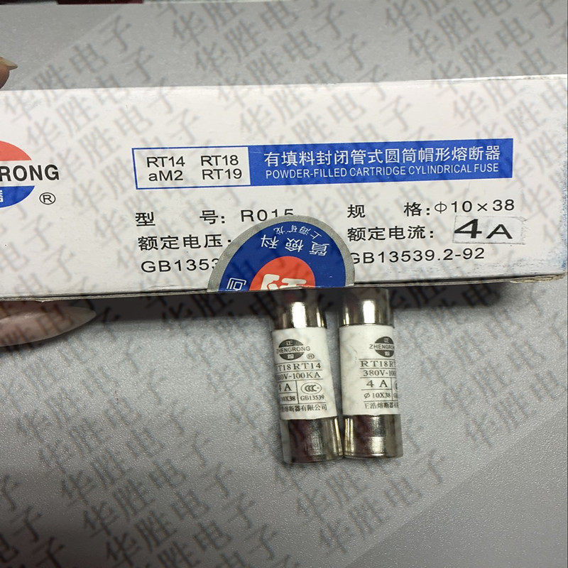 (Huasheng) Ceramic fuse 10X38MM 1A-40A 380V box of 20 (RMB12 )