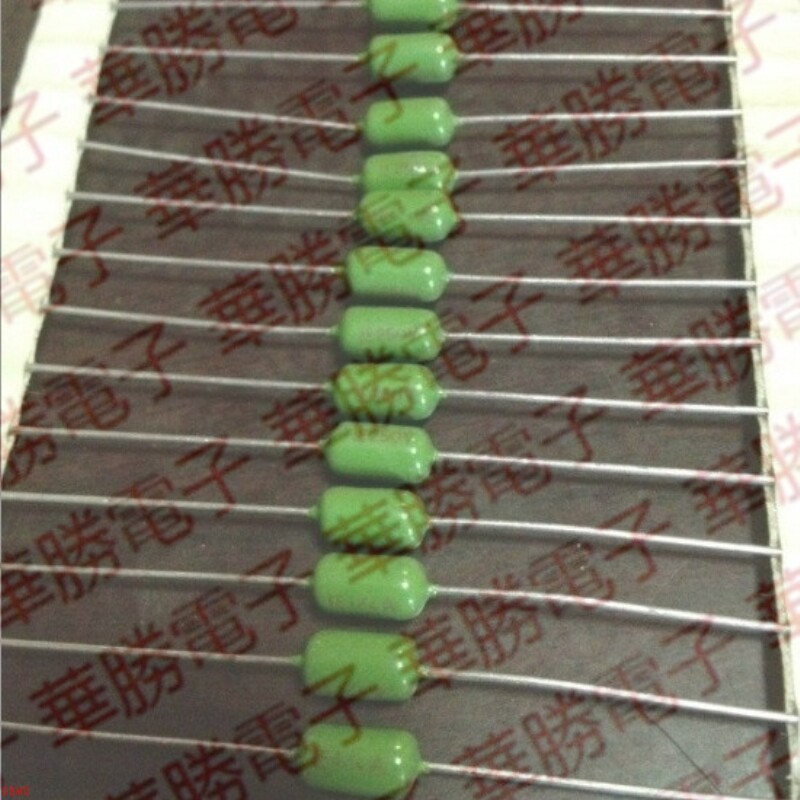 American Lite green resistance type fuse 0263 250MR 250MA 250V original