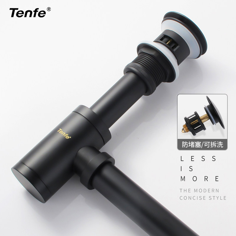 Dingfi washbasin Lower water pipe Lower water basin Wash Basin Bench Deodorant Drain Pipe Accessories Suit