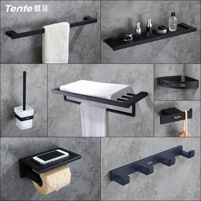Dingfei bathroom bath towel rack shelf Bathroom shelf Black towel rack Perforated stainless steel hardware pendant