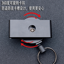 Multipurpose simple strap fastening with anti-theft stainless steel wire rope key buckle Creative metal housing telescopic easy pull buckle