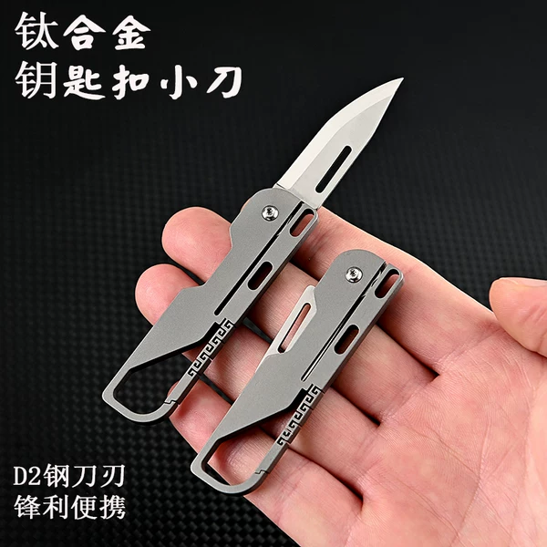 Товары от 冰雪曼曼