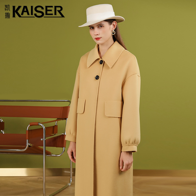 Kaiser Caesar high-end double-sided, what about the long version 2021 the 2021 new fur coat in the small size of the wool coat