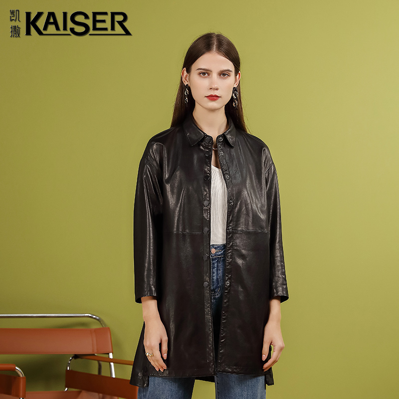 Caesar Full Plant Tannic Sheep Leather Leather Leather Clothing Women 2021 New Medium Long Version Korean Version Loose Autumn Clothing Jacket Tide