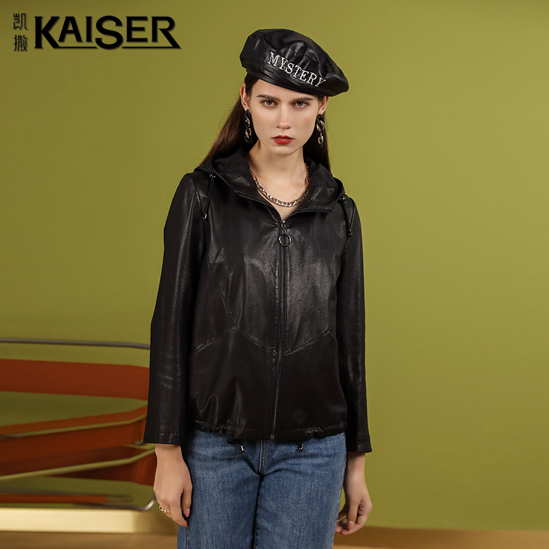 Kaiser Caesar Sheep Leather Leather Leather Clothing Woman 2021 New Autumn Winter Rest Jacket Jacket With Cap Tide