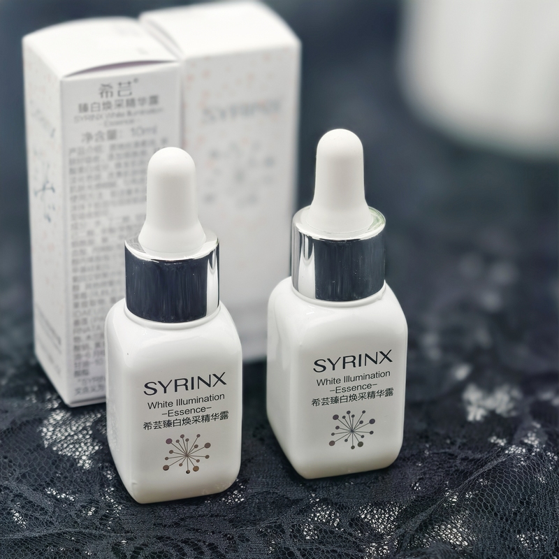 Xiyun Small White Bottle Whitening and Radiant Essence Set to Remove Yellowish Tone, Brighten Skin, and Improve Dullness, Skincare Products, Facial Mask Cream