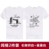 Áo thun nam tay ngắn cotton cổ tròn thể thao màu trắng đáy quần Hàn Quốc Slim Solid Color Pure White Half Half Top Top Men áo thun nam  Áo phông ngắn