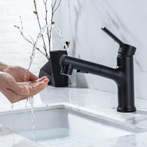 Modern drawing basin faucet toilet bathroom full copper telescopic table lower basin wash basin black washbasin wash head