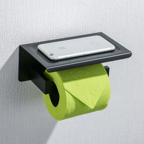 Toilet paper towel rack toilet mobile phone hotel bathroom free of punch without embroidered steel anodized light and luxurious paper Nordic