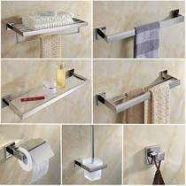 Modern toilet towel rack bar bath towel storage rack stainless steel bathroom hardware pendant set without punching