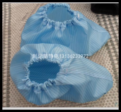 Pulsar antistatic shoe cover thickened green base anti-slip soft rubber bottom adult indoor low cylinder dust-free clean blue white