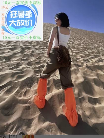 2022 New Sandproof Shoes and Foot Covers High-Tube Desert Hiking Outdoor Travel Sand Covers Blue Navy Non-Waterproof