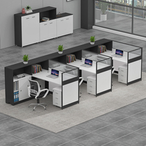 Shenzhen Dongguan Office Furniture Office Desk Chair Simple Modern Multi-person Combination Screen Workplace Financial Desk Cabinet