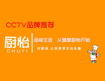 1 yuan to make up the difference contact