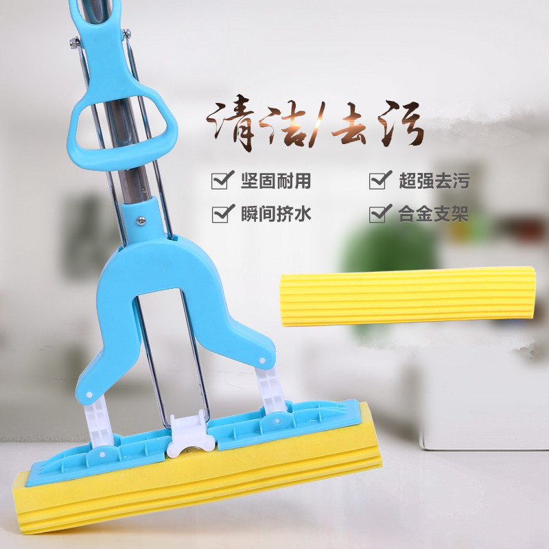 Hands-Free Sponge Mop for Home Use, Absorbent Sponge Mop Head, Foldable Squeeze Mop, Floor Mop