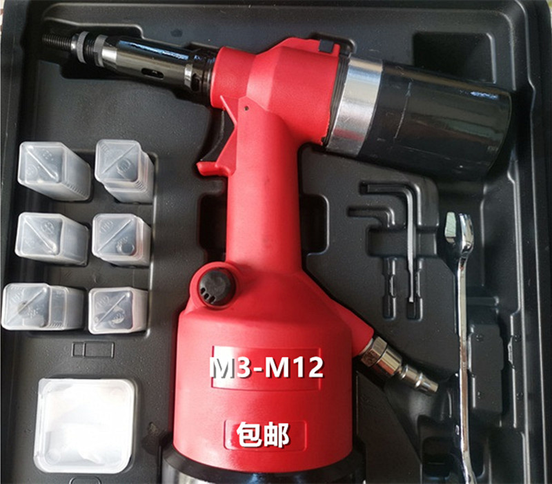 Full automatic pneumatic riveting riveting carbon steel stainless steel tool M3-M12 pneumatic riveting gun