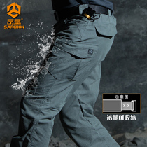 Spring and autumn thunder and lightning second generation tactical trousers mens elastic outdoor overalls Military fans special forces waterproof straight tube training pants