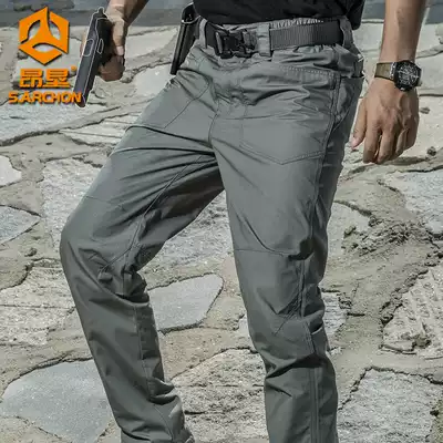 Angken Xun flash tactical pants male slim stretch spring and autumn army fan pants Special forces training pants outdoor overalls