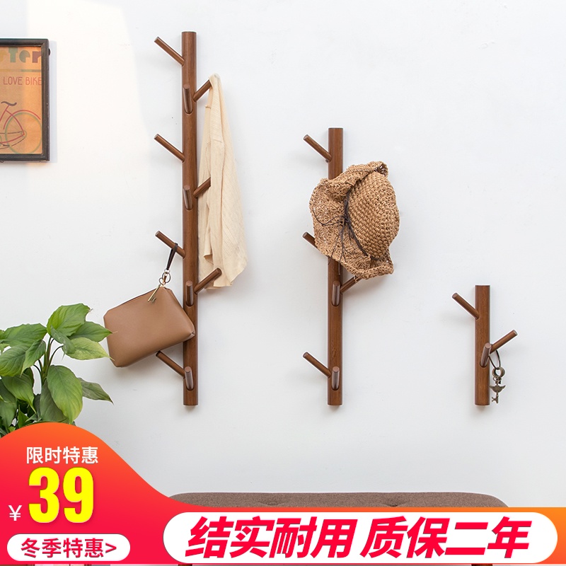 Creative solid wood hangers Wall hanging coat rack wall hook door back entrance Bedroom wall hanging hangers Decorative storage