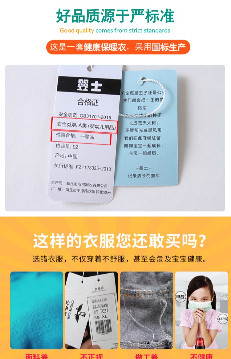 Bộ đồ mùa thu đông cho bé Bộ quần áo ấm cho bé gái 0-1-3 tuổi bộ đồ liền thân hình thú trẻ em