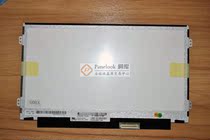 Original LG10 1 inch notebook LG10 LCD screen LP101WH2-TLA2 before inquiry