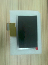 HJ050NA-01I group creation 5 inch LCD screen before shooting inquiry