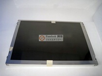 Original AIO G121SN01 V3 G121SN01 V2 LCD display please consult before shooting