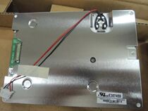 Original fitting meta-5 7 inch industrial LCD PD057VU3 PD057VU3 PD057VU4 PD057VU5 PD057VU5