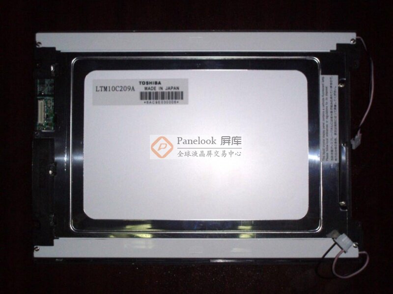 Original dress Toshiba 10 4 inch LCD screen LTM10C209A LTM10C209 pre-RFQ