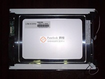 Original Toshiba 10 4 inch LCD screen LTM10C209A LTM10C209 before shooting inquiry