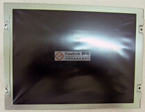 Original Mitsubishi 8 4 inch LCD screen AA084XB01 AA084XB11 AA084XC01 before shooting inquiry