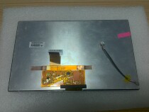 C101EAN01 1 10 1 inch original AIO LCD screen price talks