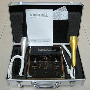 Multifunctional gyromagnetometer suspended magnetometer magnetotherapy health strong magnetic therapy instrument Vibration massage magnetotherapy Beauty instrument