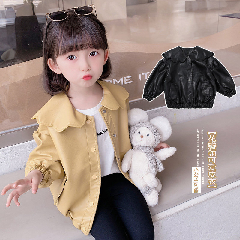 Girls' autumn leather jacket children's clothing spring and autumn baby girl autumn clothing 2022 new girl foreign style thin windbreaker