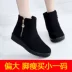 Giày vải Bắc Kinh cũ Giày nữ mùa đông giày cotton cao giúp làm ấm đôi giày cao cổ không trơn trượt cho mẹ giày the thao nữ cao cấp Giày cao gót