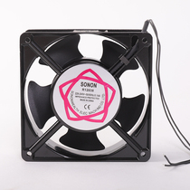 Climbing pet villa commercial incubator climbing box cooling fan Copper core wire ventilation fan 220V silent pure metal fan