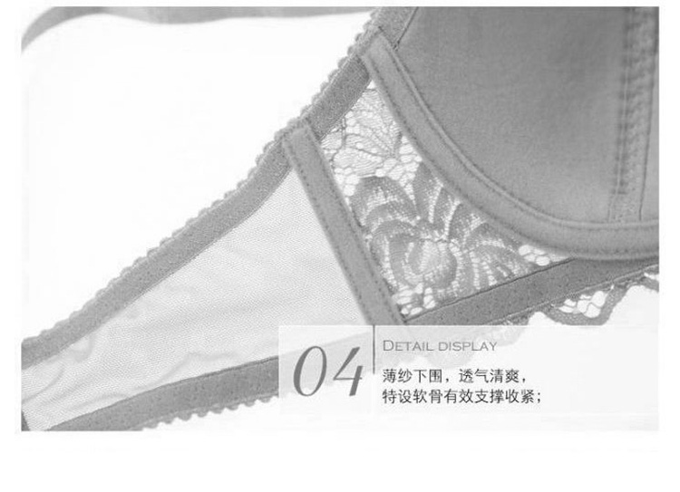 Sexy Lace Thin Cotton Breathable Large Size Underwear set NSXQ13094