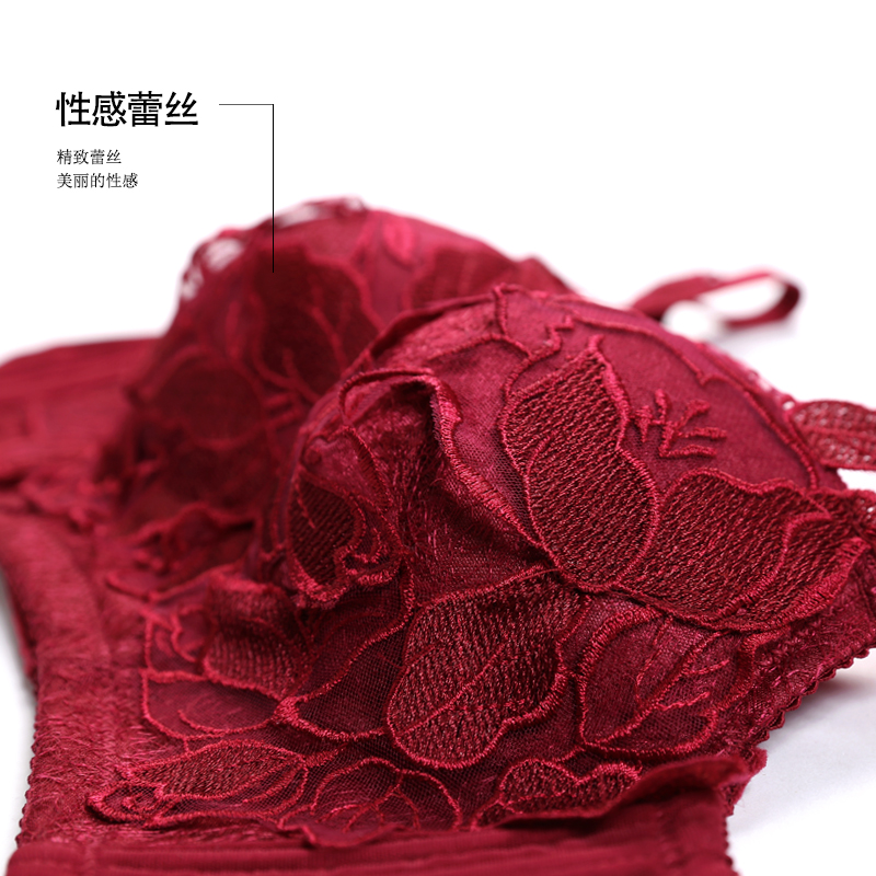 Ensemble intime      - Ref 3150243 Image 4