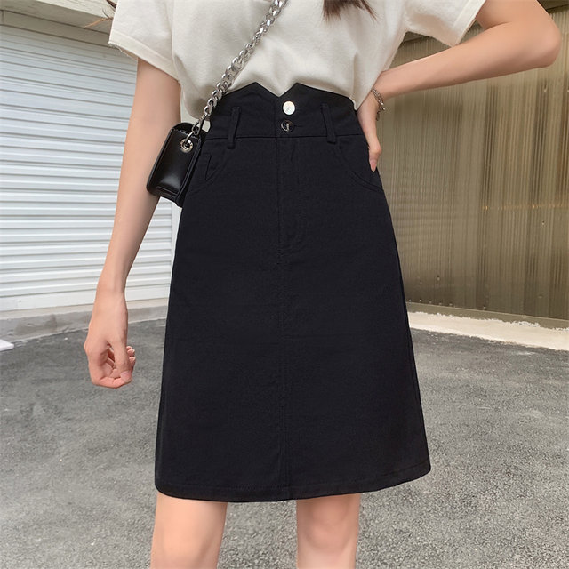 Plus size denim skirt V-waist design midi skirt